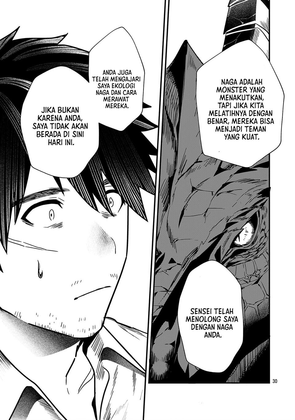 zero-sen-ace-isekai-de-saikyou-no-ryuu-kishi-ni-naru - Chapter: 1