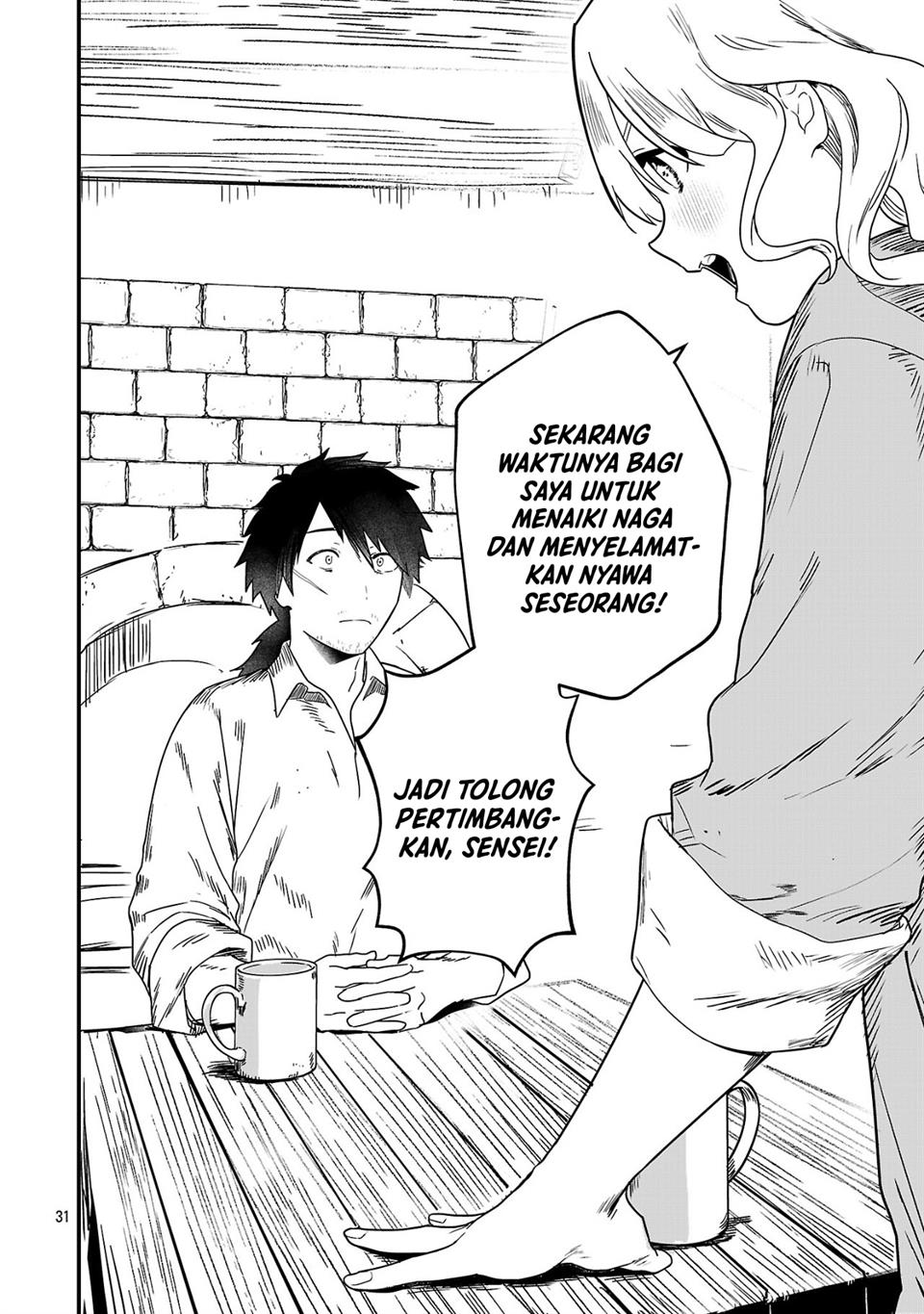 zero-sen-ace-isekai-de-saikyou-no-ryuu-kishi-ni-naru - Chapter: 1