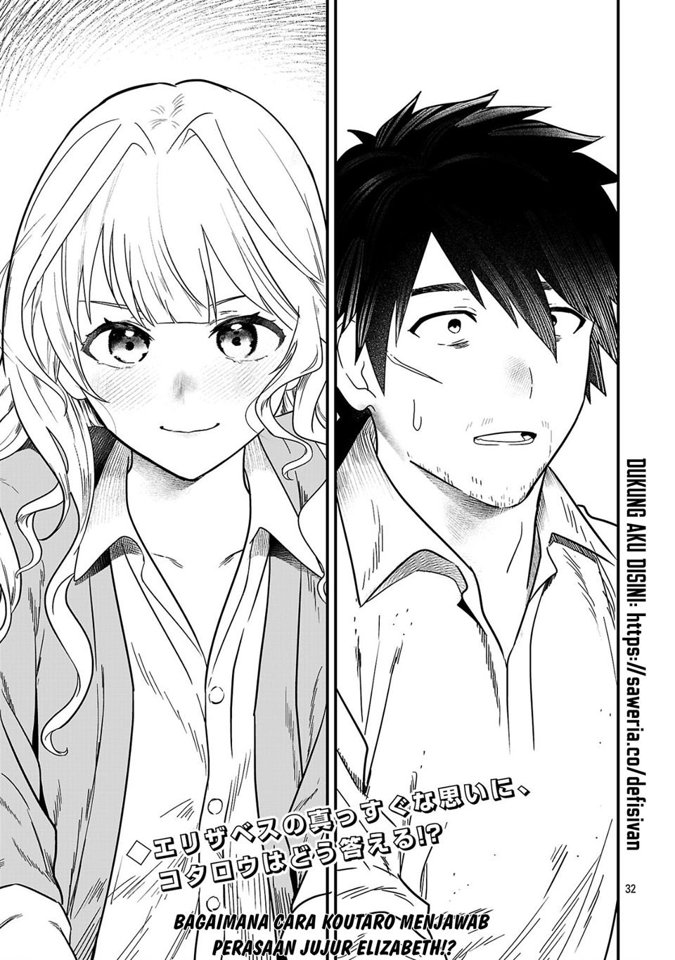 zero-sen-ace-isekai-de-saikyou-no-ryuu-kishi-ni-naru - Chapter: 1