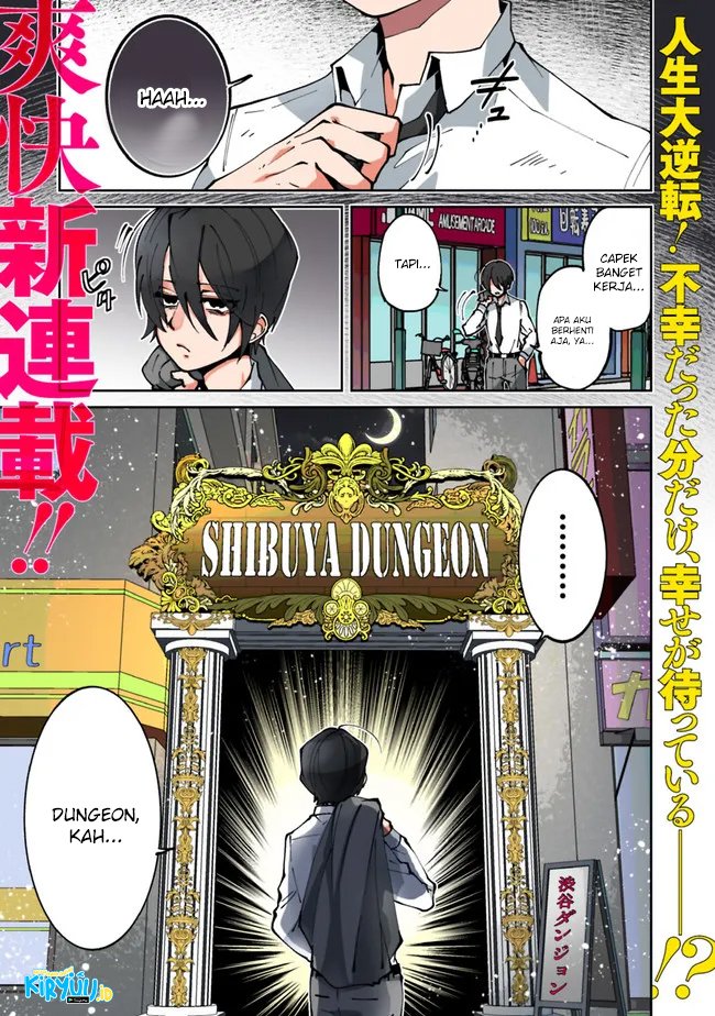 shachiku-dungeon-darake-no-sekai-de-koyuu-skill-gouyoku-wo-te-ni-irete-saikyou-no-balance-breaker-ni-naru - Chapter: 1.1