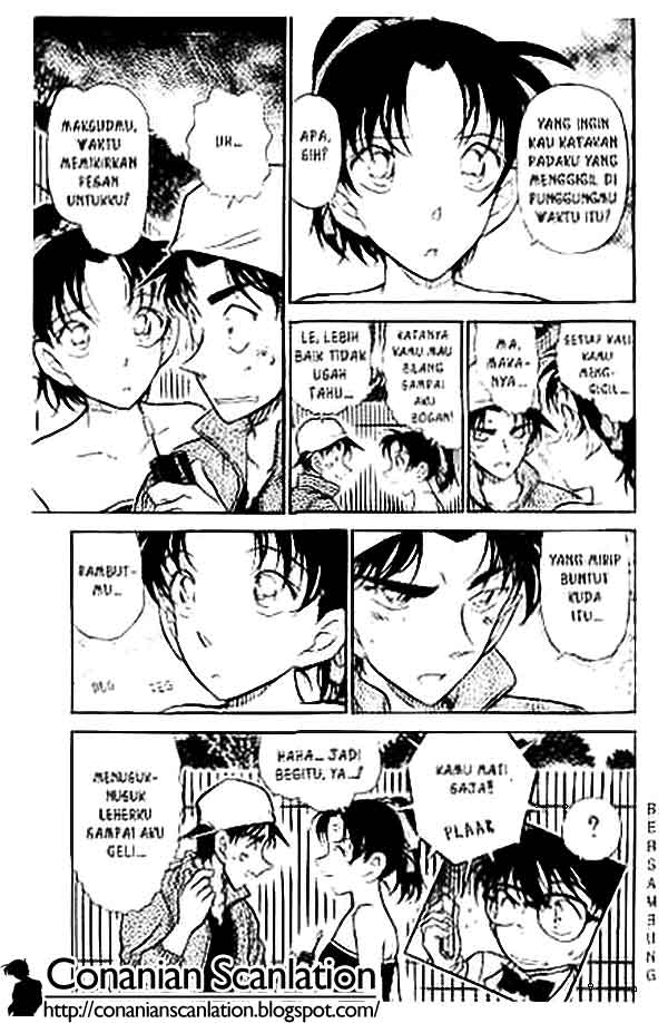 detective-conan - Chapter: 392