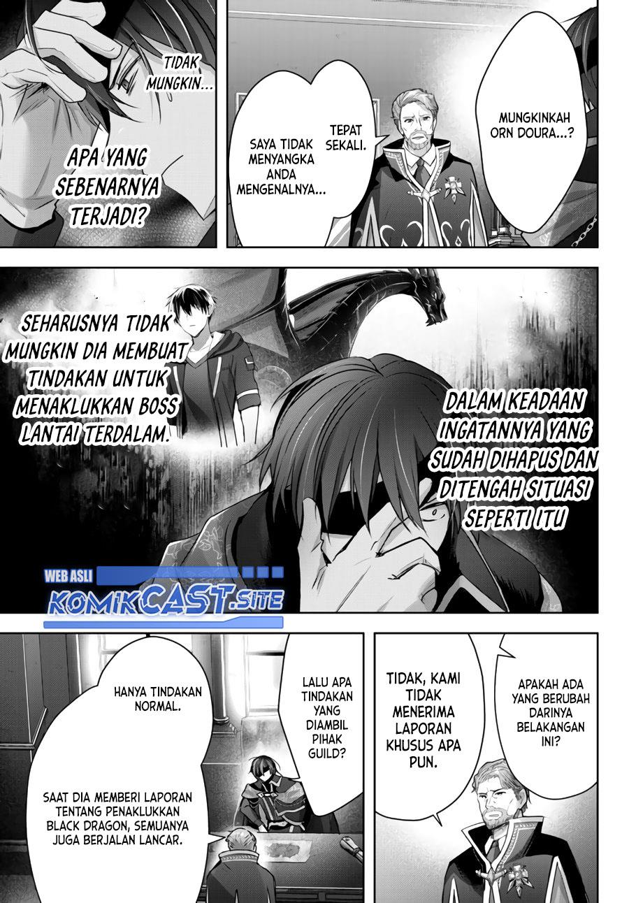 yuusha-party-o-oida-sareta-kiyou-binbou - Chapter: 17