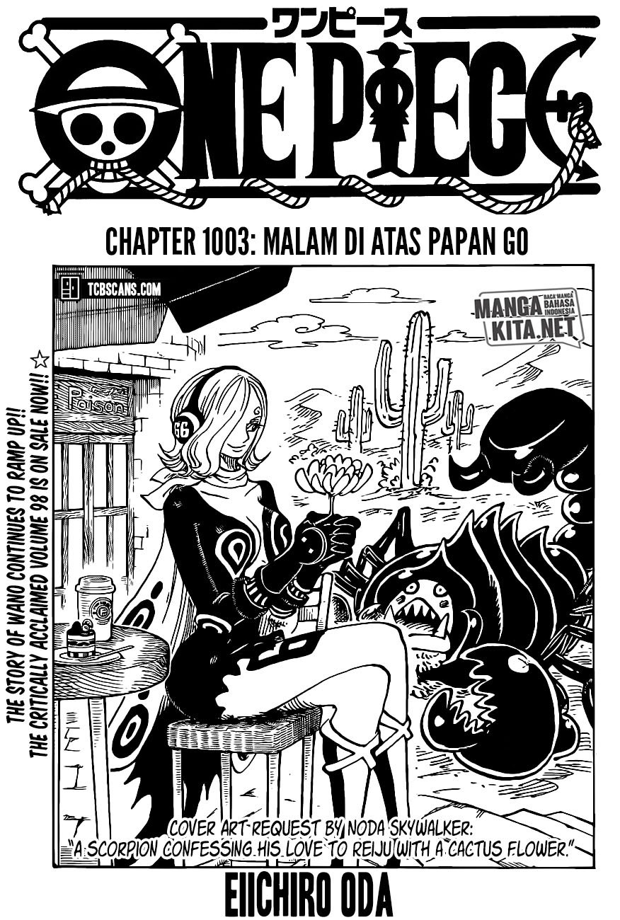 one-piece-id - Chapter: 1003 HQ