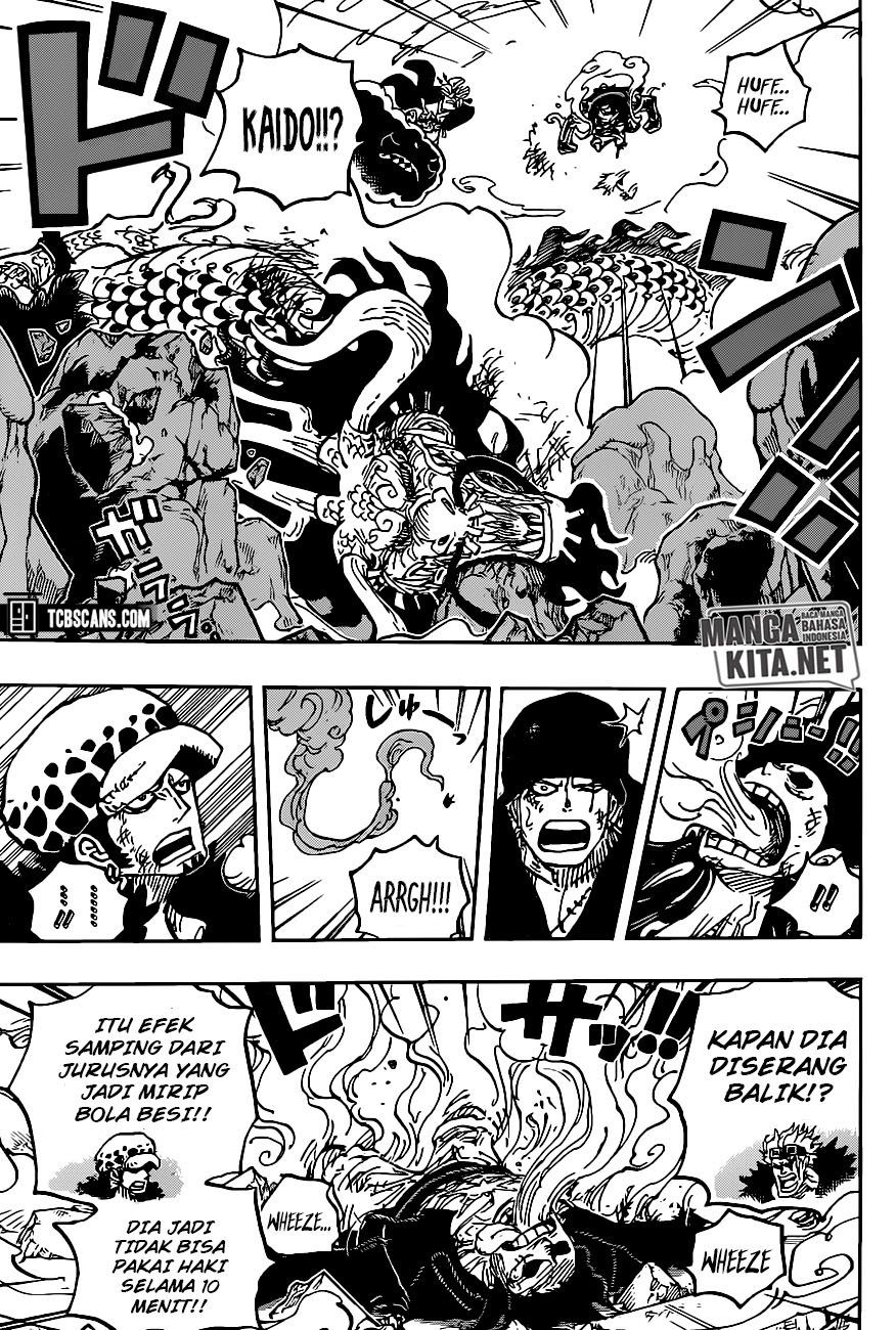 one-piece-id - Chapter: 1003 HQ