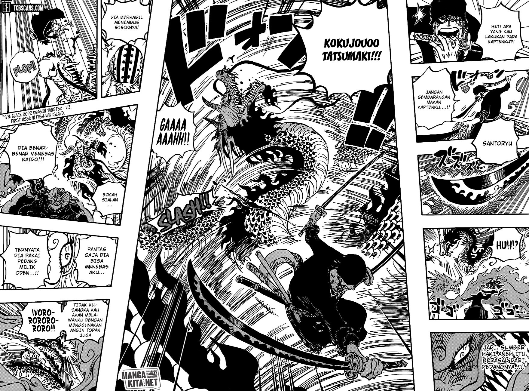 one-piece-id - Chapter: 1003 HQ