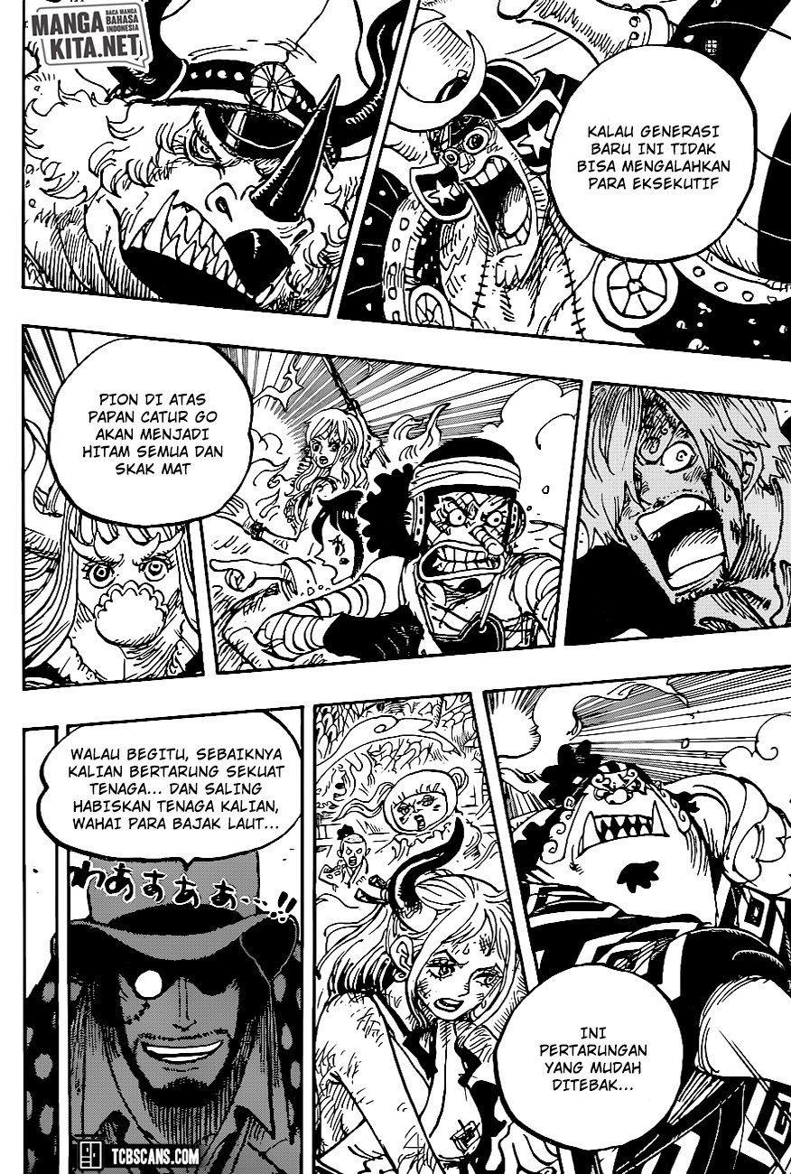 one-piece-id - Chapter: 1003 HQ