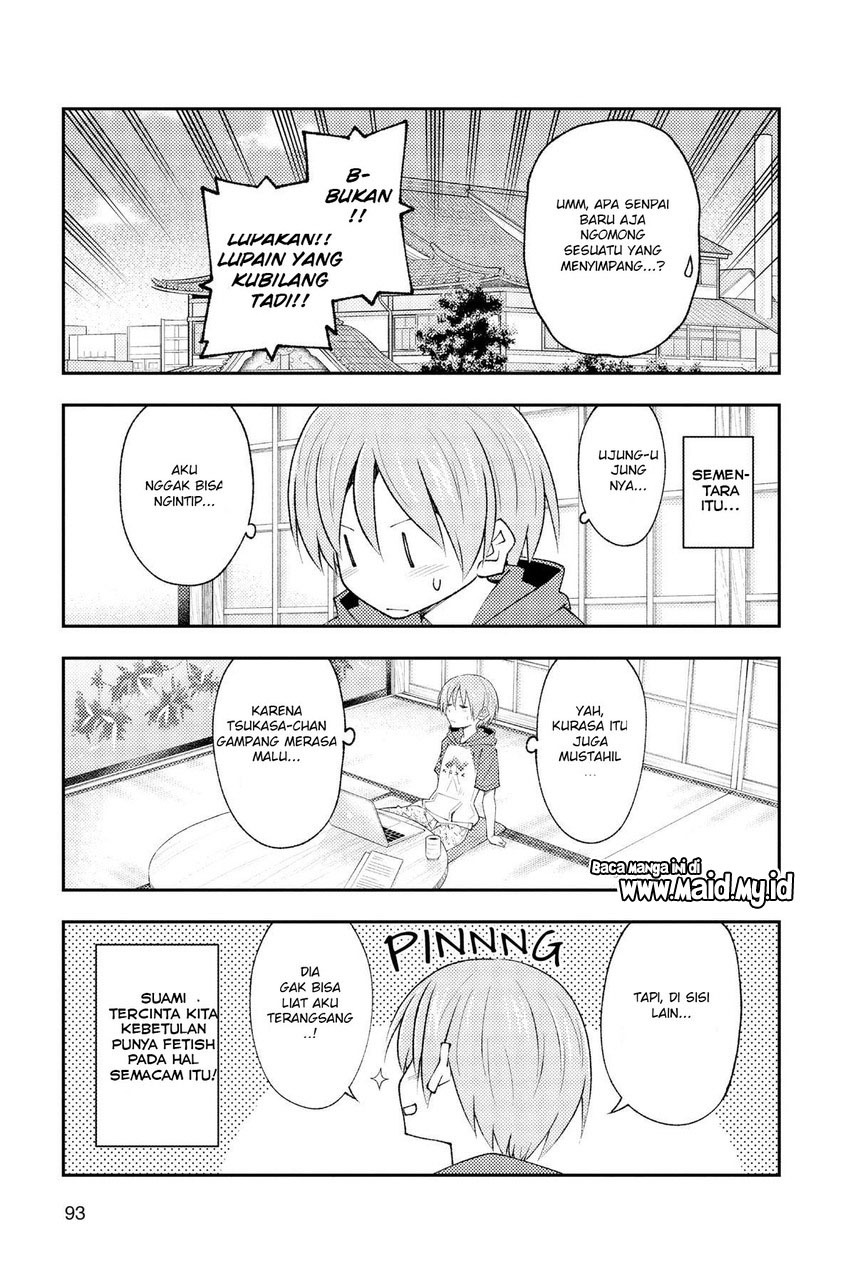 tonikaku-kawaii-indo - Chapter: 193