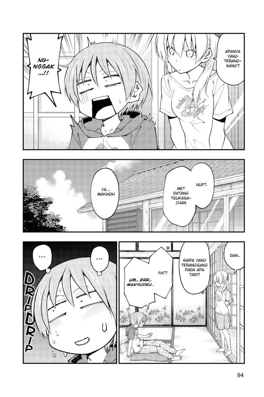 tonikaku-kawaii-indo - Chapter: 193