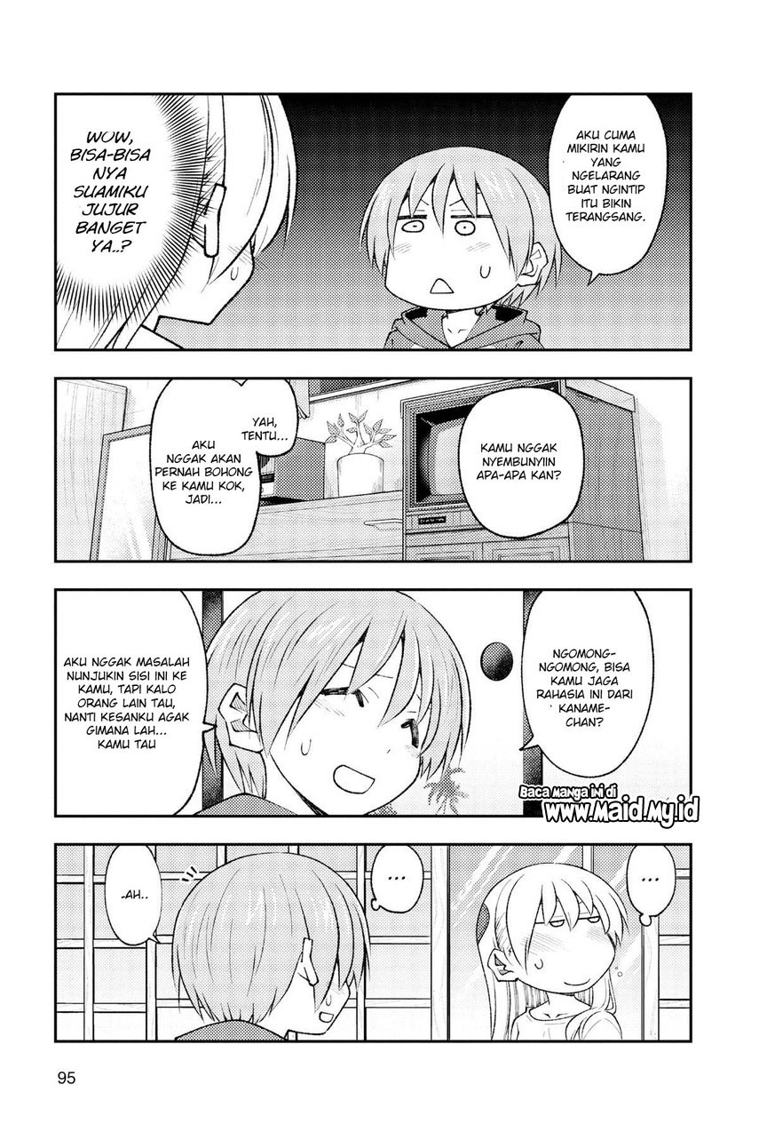 tonikaku-kawaii-indo - Chapter: 193