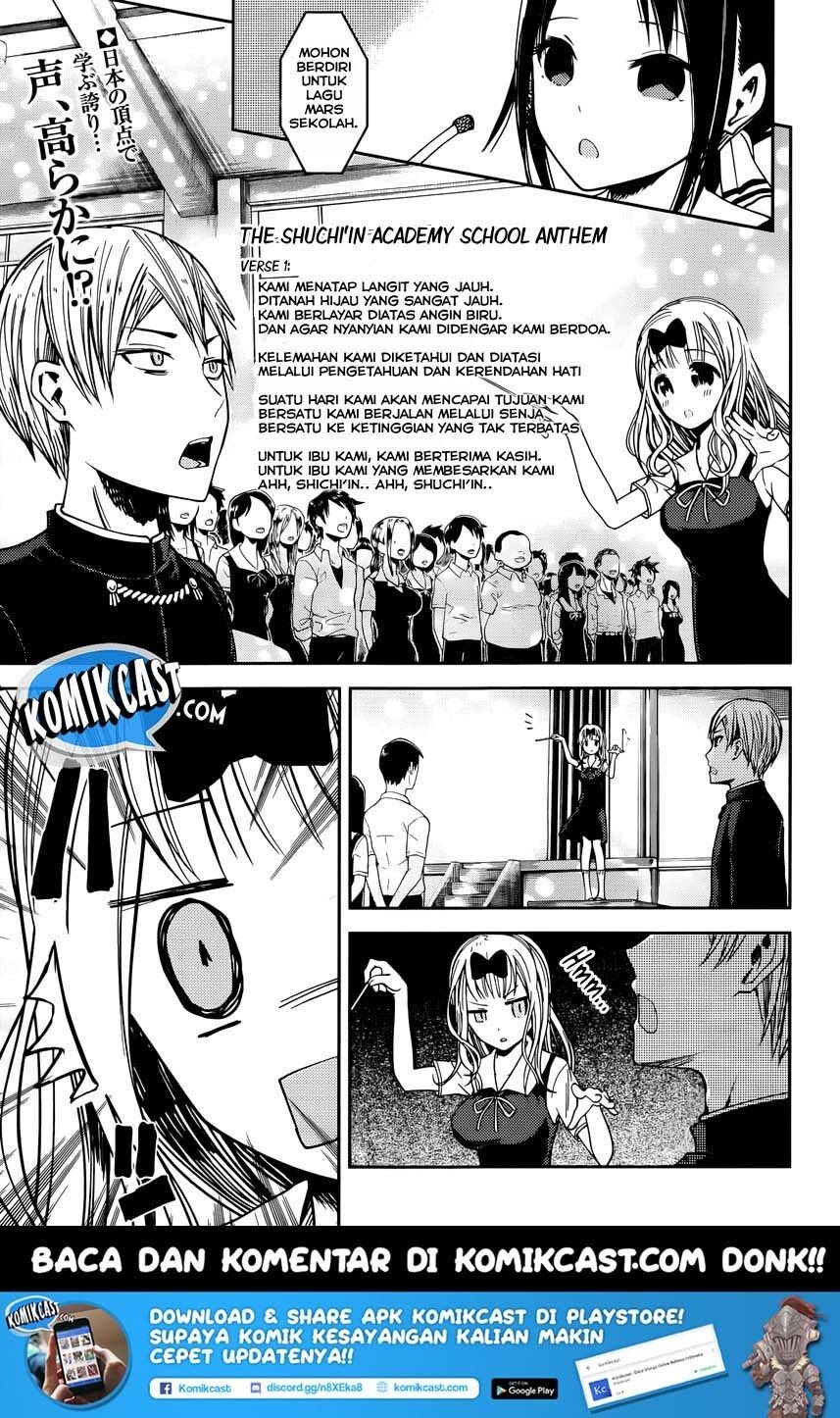 kaguya-sama-wa-kokurasetai-tensai-tachi-no-renai-zunousen - Chapter: 36