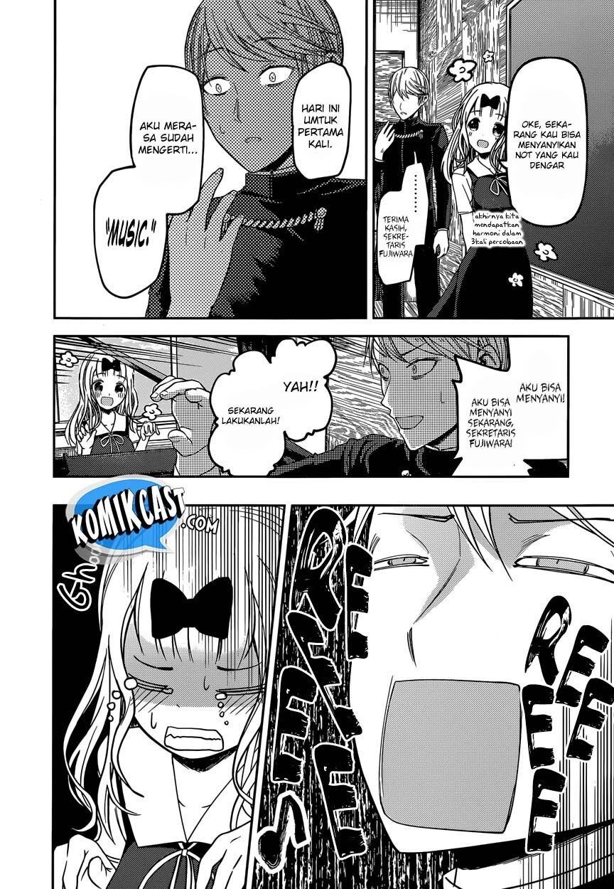 kaguya-sama-wa-kokurasetai-tensai-tachi-no-renai-zunousen - Chapter: 36