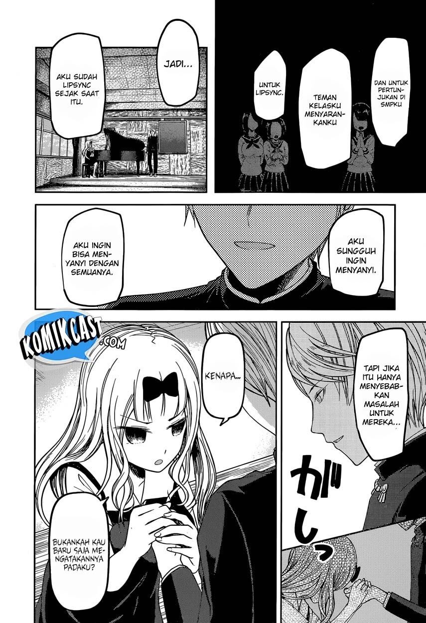 kaguya-sama-wa-kokurasetai-tensai-tachi-no-renai-zunousen - Chapter: 36