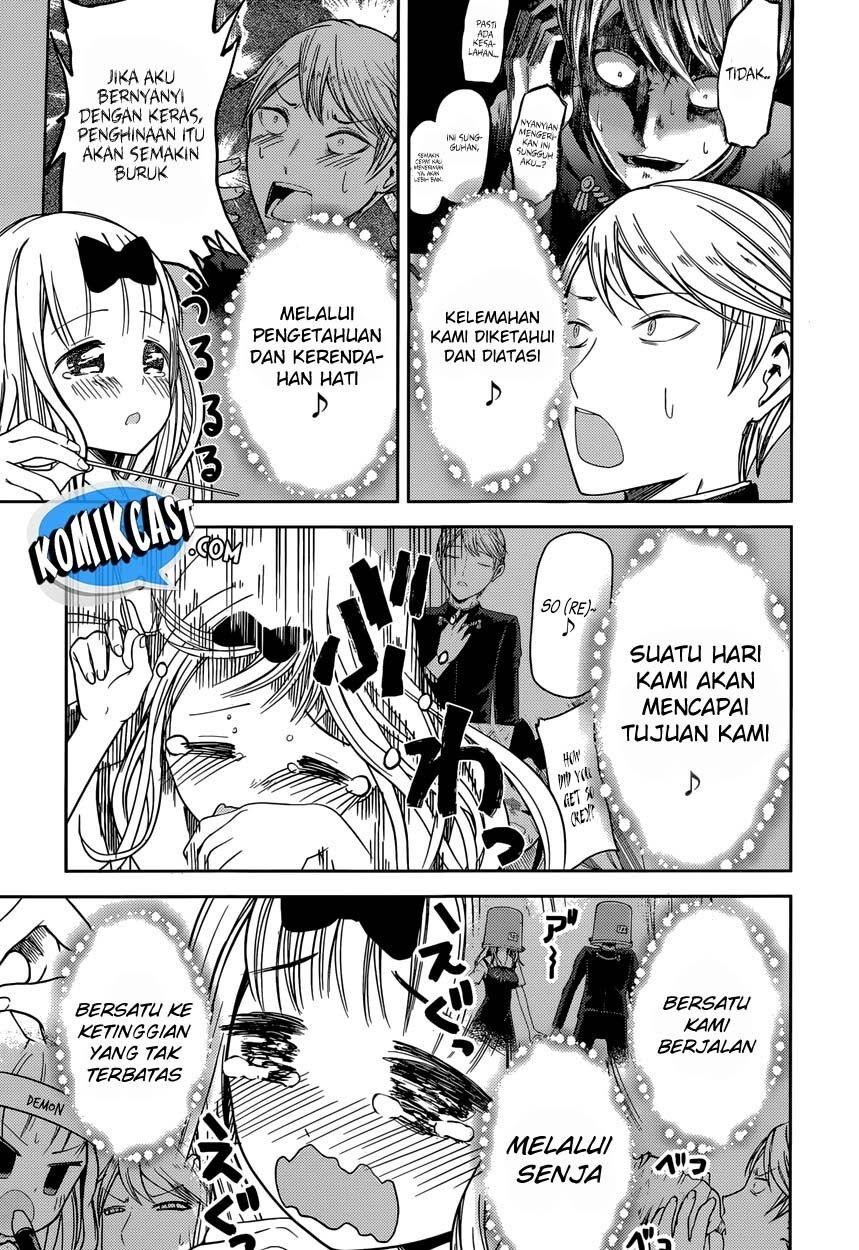 kaguya-sama-wa-kokurasetai-tensai-tachi-no-renai-zunousen - Chapter: 36