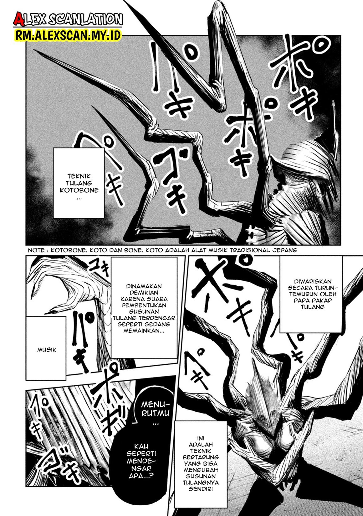 lili-men - Chapter: 10