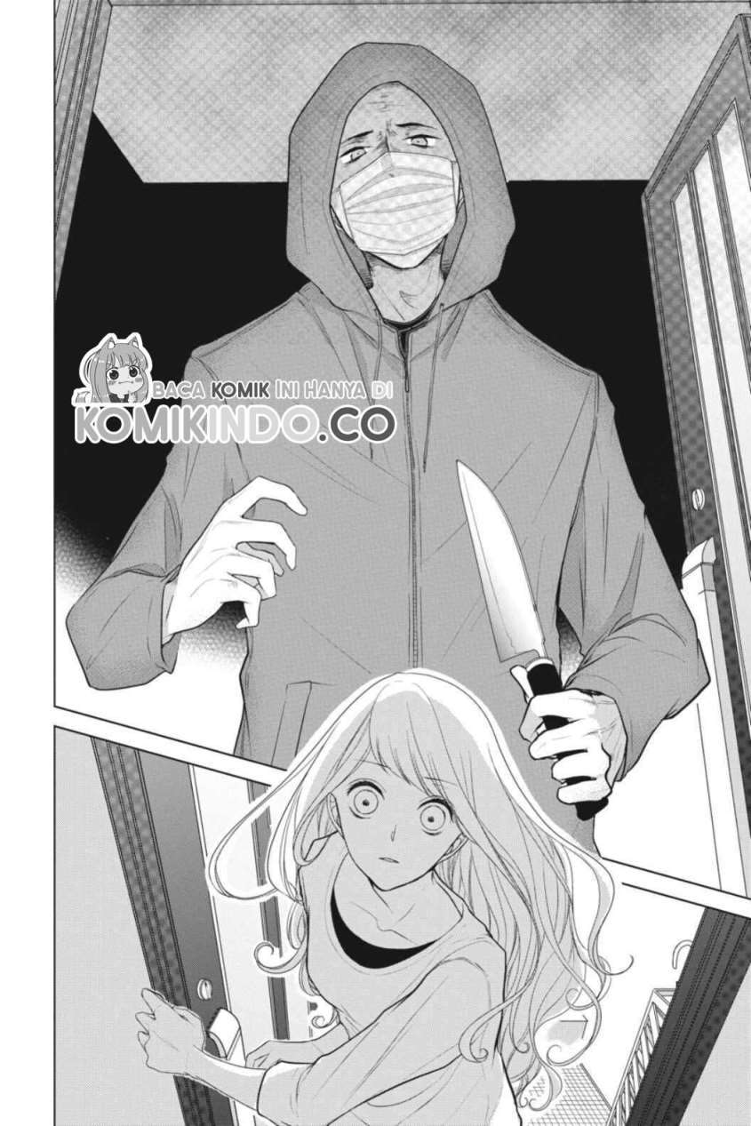 koi-to-shinzou - Chapter: 7