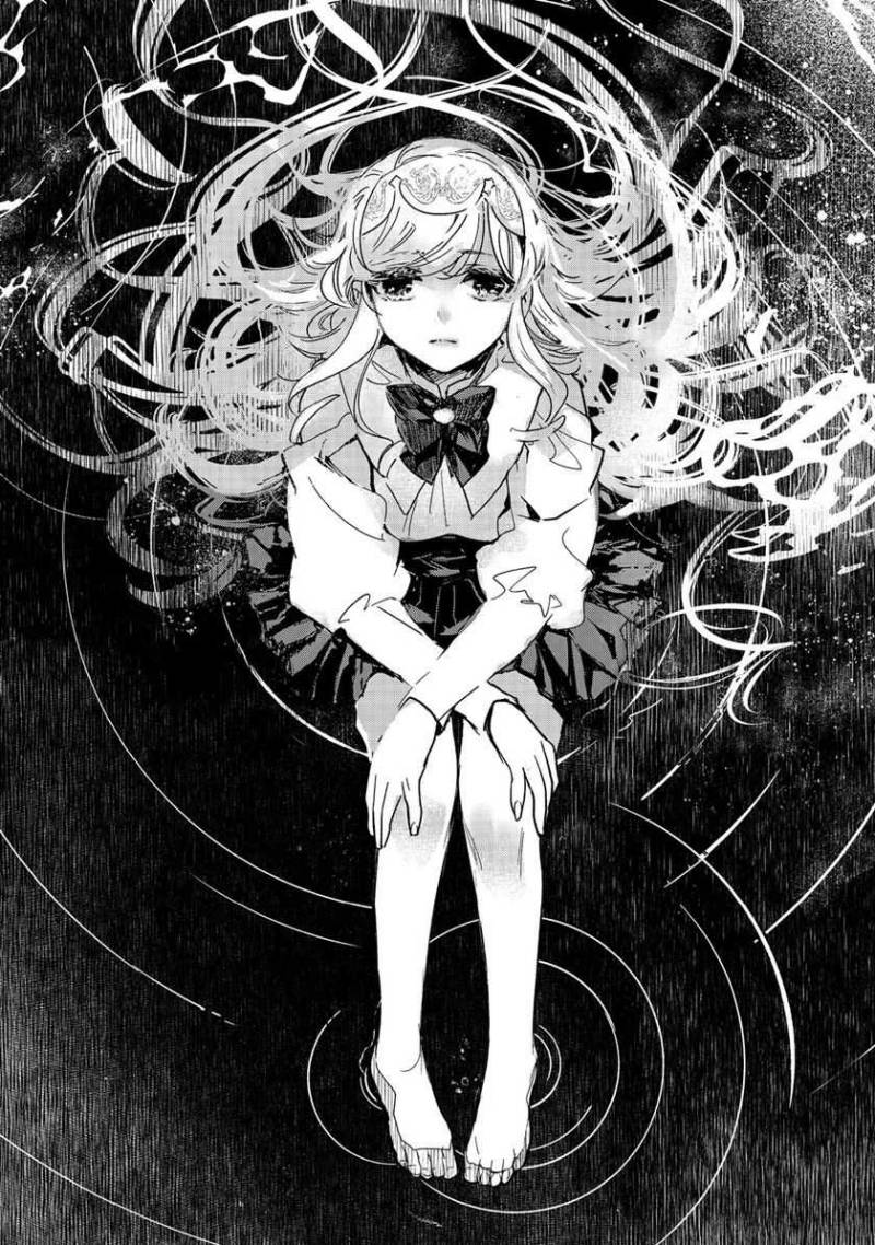 maryoku-zero-no-saikyou-majutsushi-yahari-omaera-no-majutsu-riron-wa-machigatte-iru-nda-ga - Chapter: 13