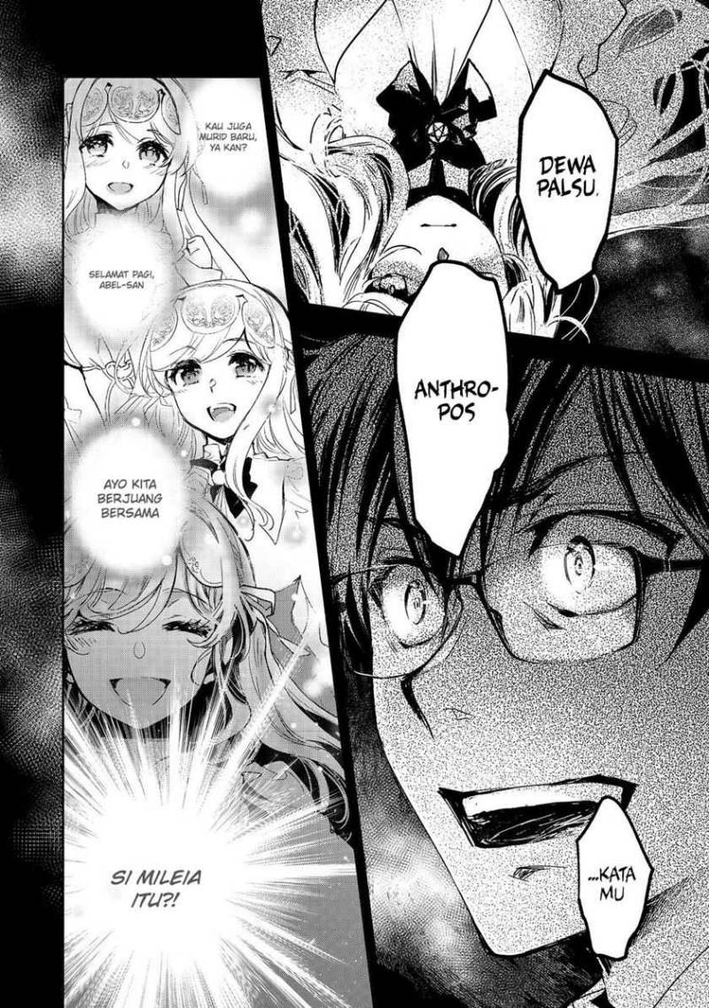 maryoku-zero-no-saikyou-majutsushi-yahari-omaera-no-majutsu-riron-wa-machigatte-iru-nda-ga - Chapter: 13