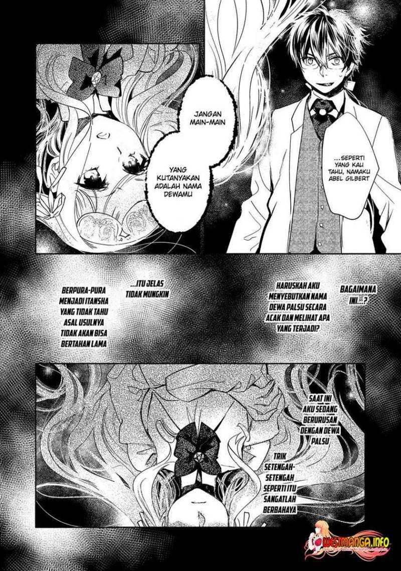 maryoku-zero-no-saikyou-majutsushi-yahari-omaera-no-majutsu-riron-wa-machigatte-iru-nda-ga - Chapter: 13