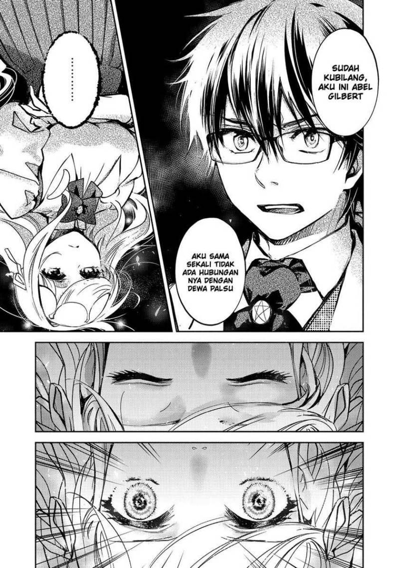 maryoku-zero-no-saikyou-majutsushi-yahari-omaera-no-majutsu-riron-wa-machigatte-iru-nda-ga - Chapter: 13