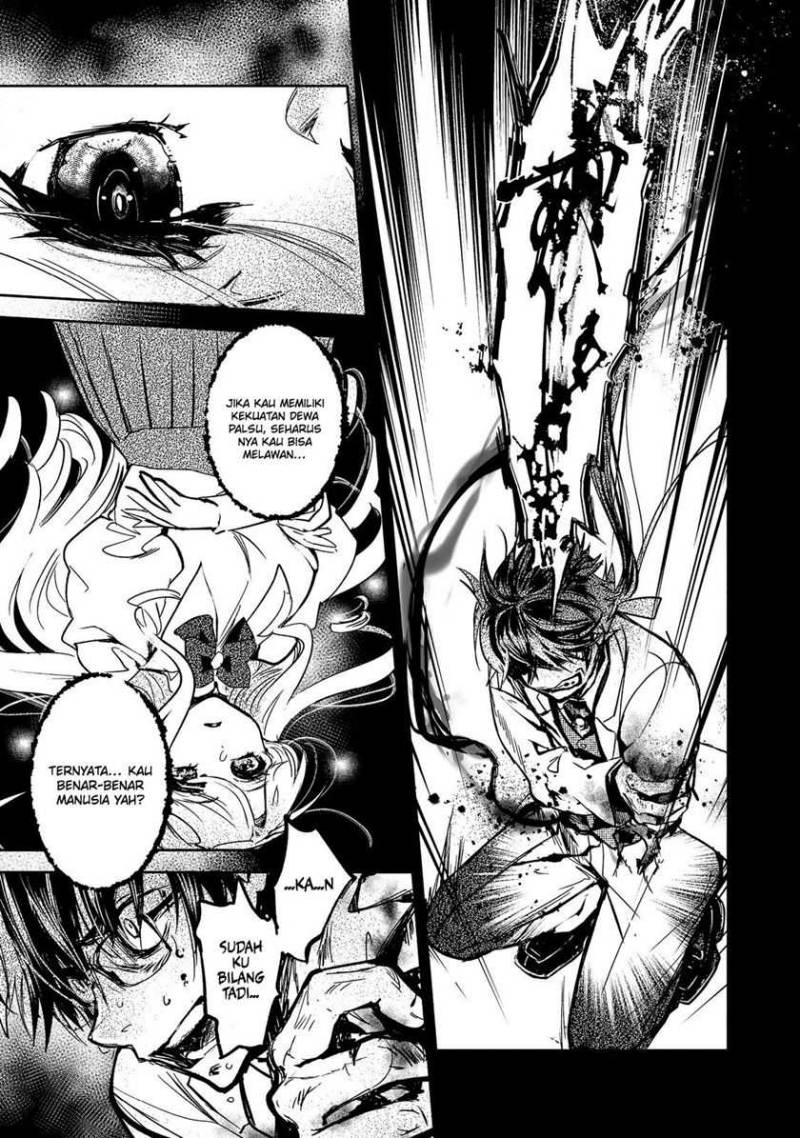 maryoku-zero-no-saikyou-majutsushi-yahari-omaera-no-majutsu-riron-wa-machigatte-iru-nda-ga - Chapter: 13