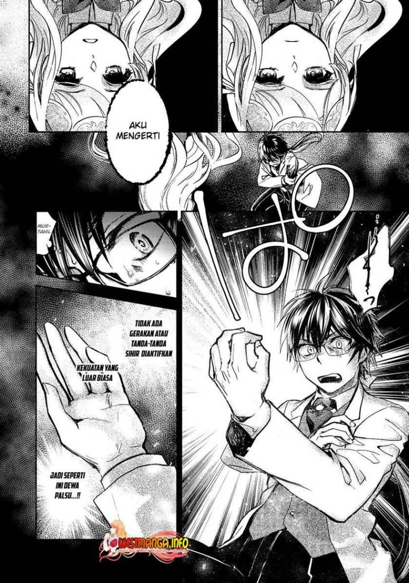 maryoku-zero-no-saikyou-majutsushi-yahari-omaera-no-majutsu-riron-wa-machigatte-iru-nda-ga - Chapter: 13