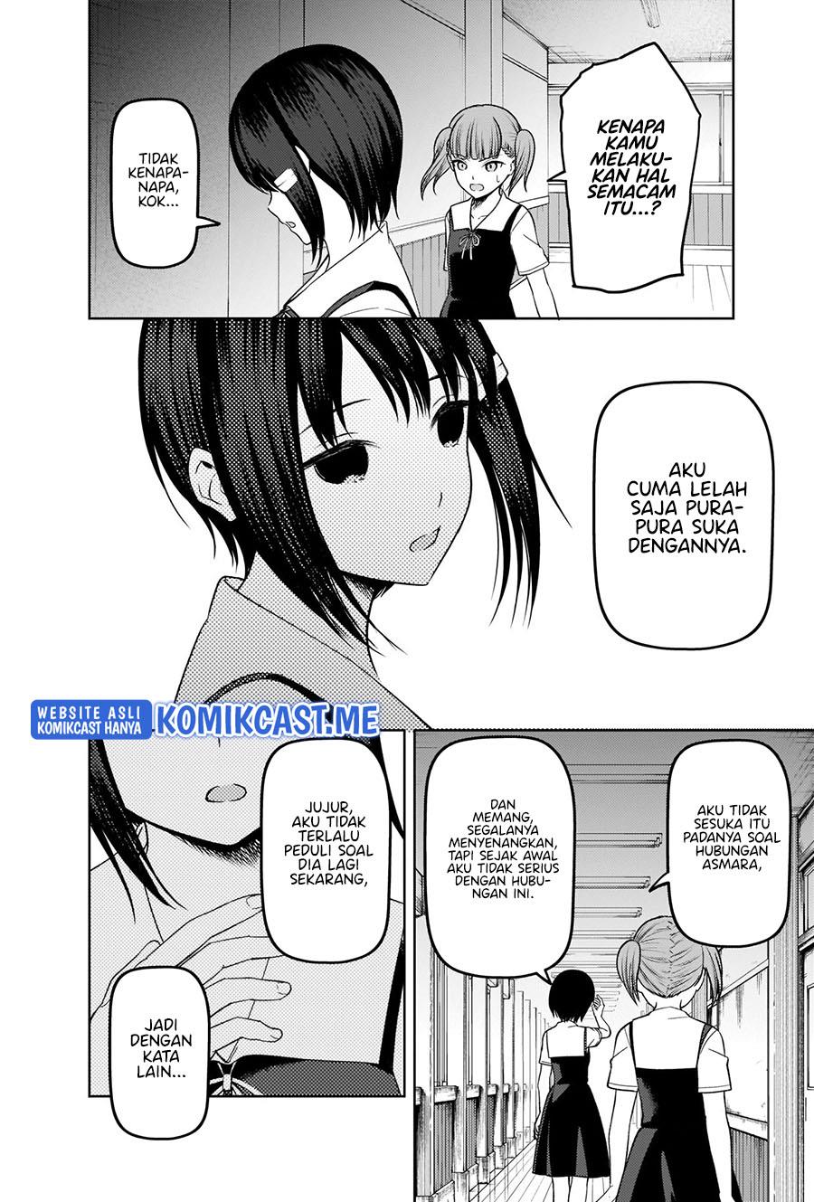 kaguya-sama-wa-kokurasetai-tensai-tachi-no-renai-zunousen - Chapter: 274