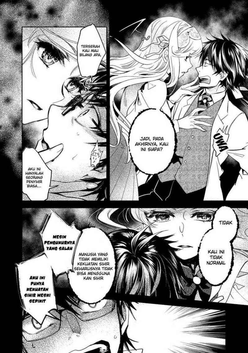maryoku-zero-no-saikyou-majutsushi-yahari-omaera-no-majutsu-riron-wa-machigatte-iru-nda-ga - Chapter: 13