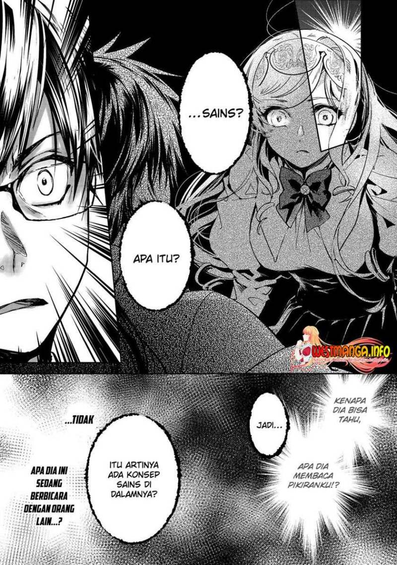 maryoku-zero-no-saikyou-majutsushi-yahari-omaera-no-majutsu-riron-wa-machigatte-iru-nda-ga - Chapter: 13
