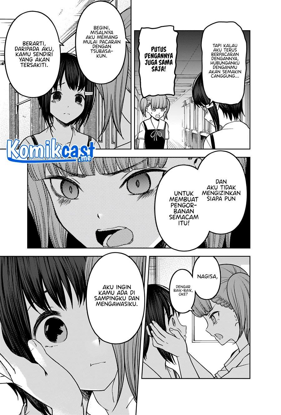 kaguya-sama-wa-kokurasetai-tensai-tachi-no-renai-zunousen - Chapter: 274