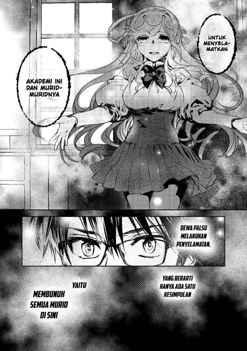 maryoku-zero-no-saikyou-majutsushi-yahari-omaera-no-majutsu-riron-wa-machigatte-iru-nda-ga - Chapter: 13