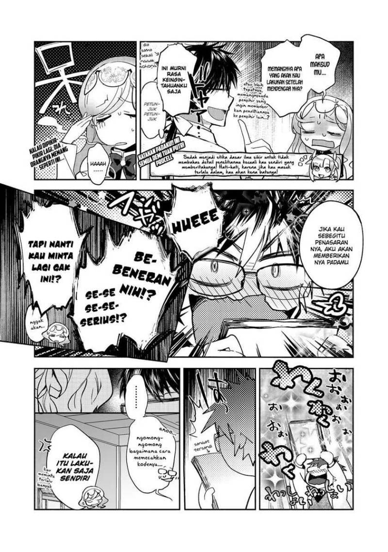 maryoku-zero-no-saikyou-majutsushi-yahari-omaera-no-majutsu-riron-wa-machigatte-iru-nda-ga - Chapter: 13
