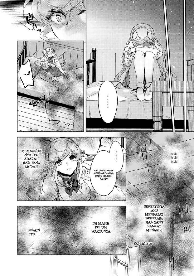 maryoku-zero-no-saikyou-majutsushi-yahari-omaera-no-majutsu-riron-wa-machigatte-iru-nda-ga - Chapter: 13