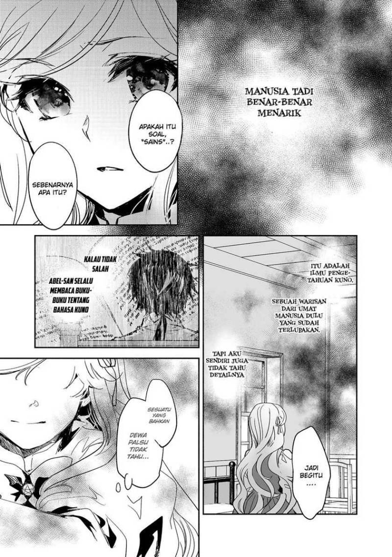 maryoku-zero-no-saikyou-majutsushi-yahari-omaera-no-majutsu-riron-wa-machigatte-iru-nda-ga - Chapter: 13