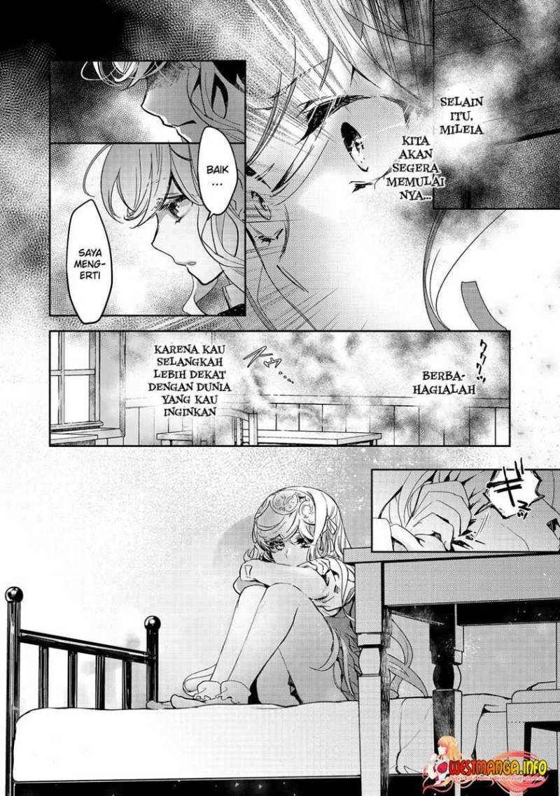 maryoku-zero-no-saikyou-majutsushi-yahari-omaera-no-majutsu-riron-wa-machigatte-iru-nda-ga - Chapter: 13