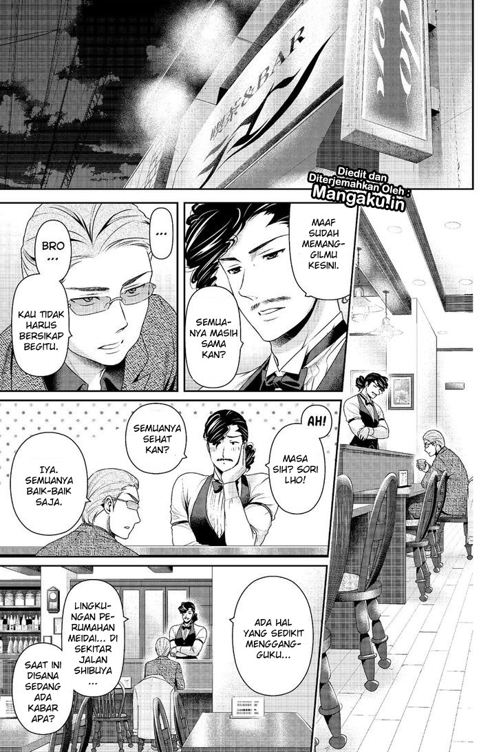 domestic-na-kanojo - Chapter: 223