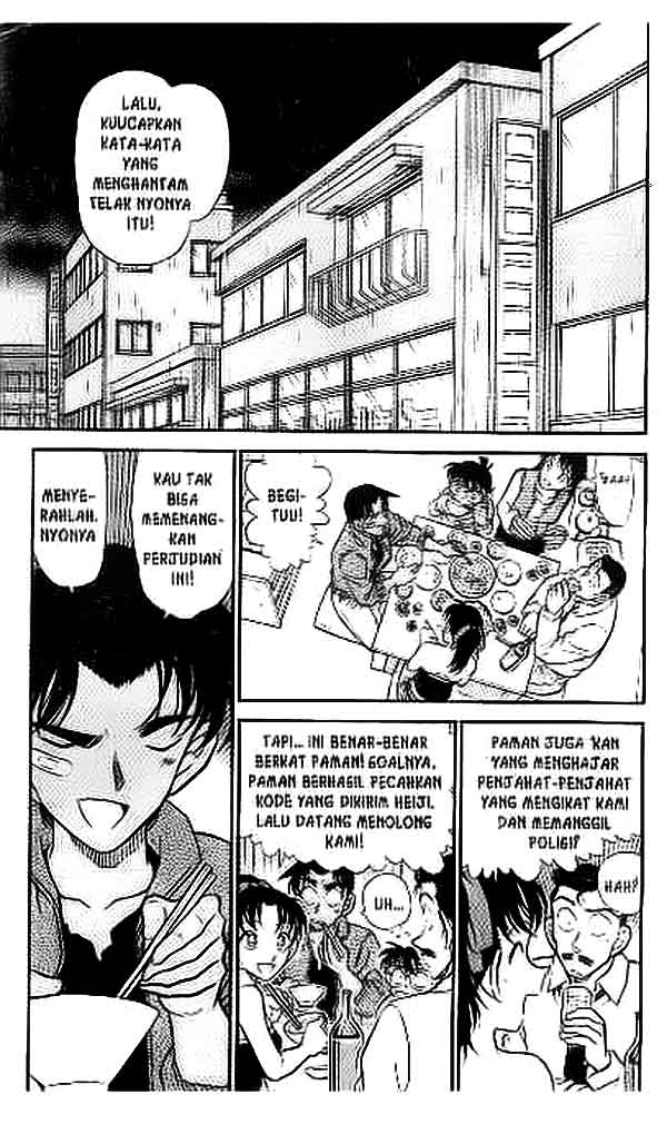 detective-conan - Chapter: 393