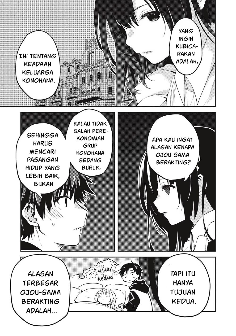 saijo-no-osewa-takane-no-hana-darakena-meimon-kou-de-gakuin-ichi-no-ojou-sama-seikatsu-noryoku-kaimu-o-kagenagara-osewa-suru-koto-ni-narimashita - Chapter: 13