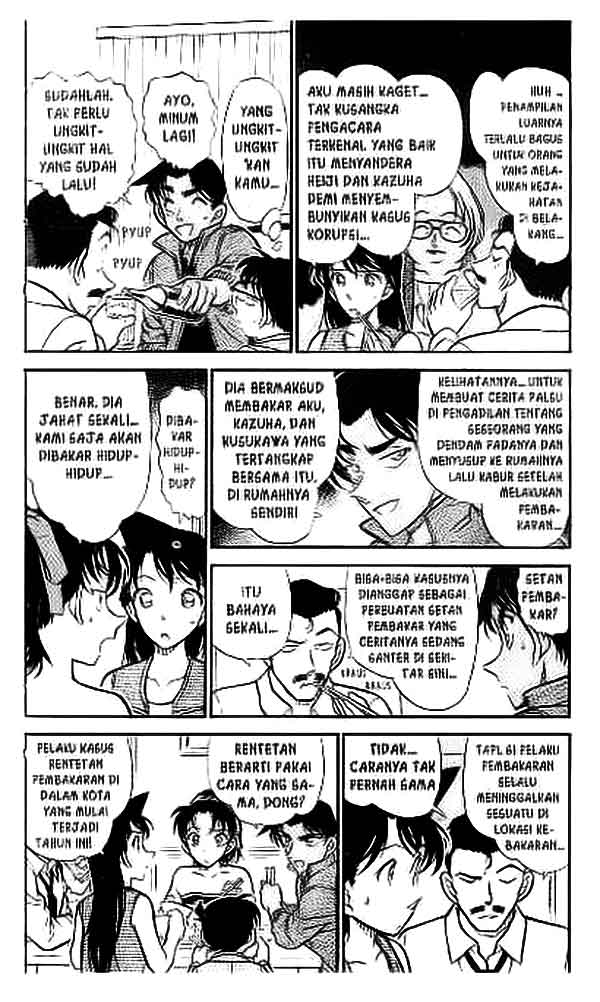detective-conan - Chapter: 393