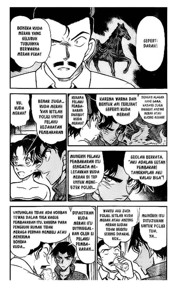 detective-conan - Chapter: 393