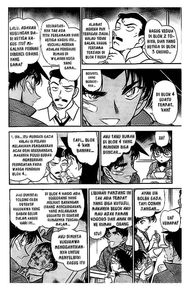 detective-conan - Chapter: 393