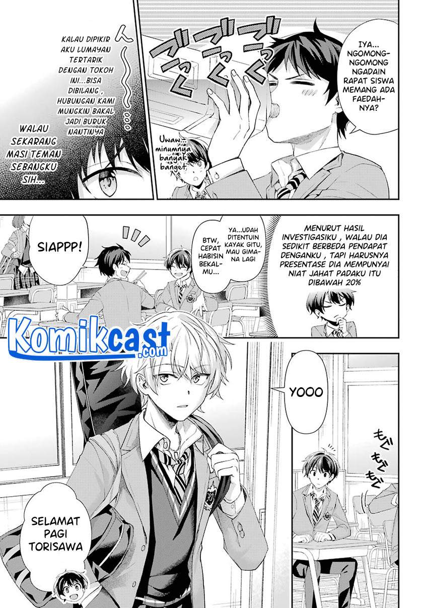 genjitsu-de-love-comedy-dekinai-to-dare-ga-kimeta - Chapter: 2.1