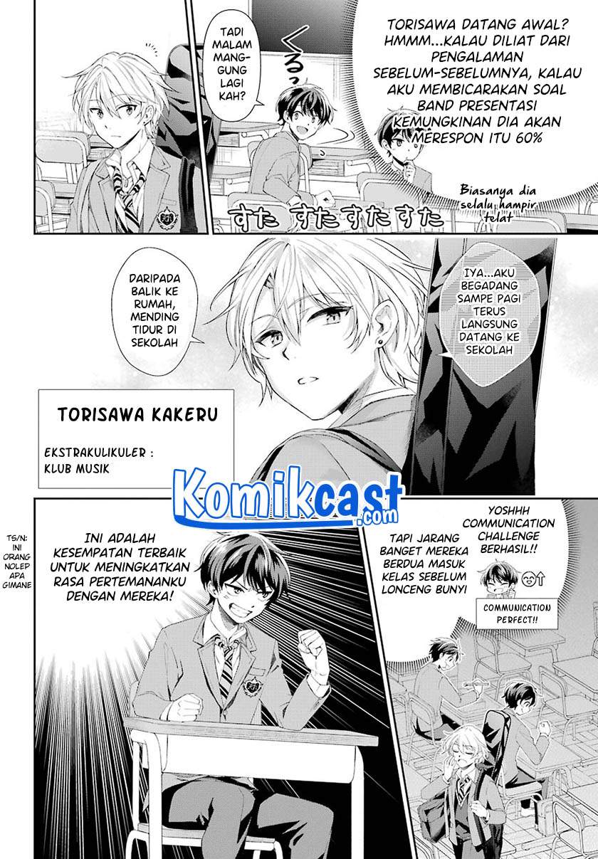 genjitsu-de-love-comedy-dekinai-to-dare-ga-kimeta - Chapter: 2.1