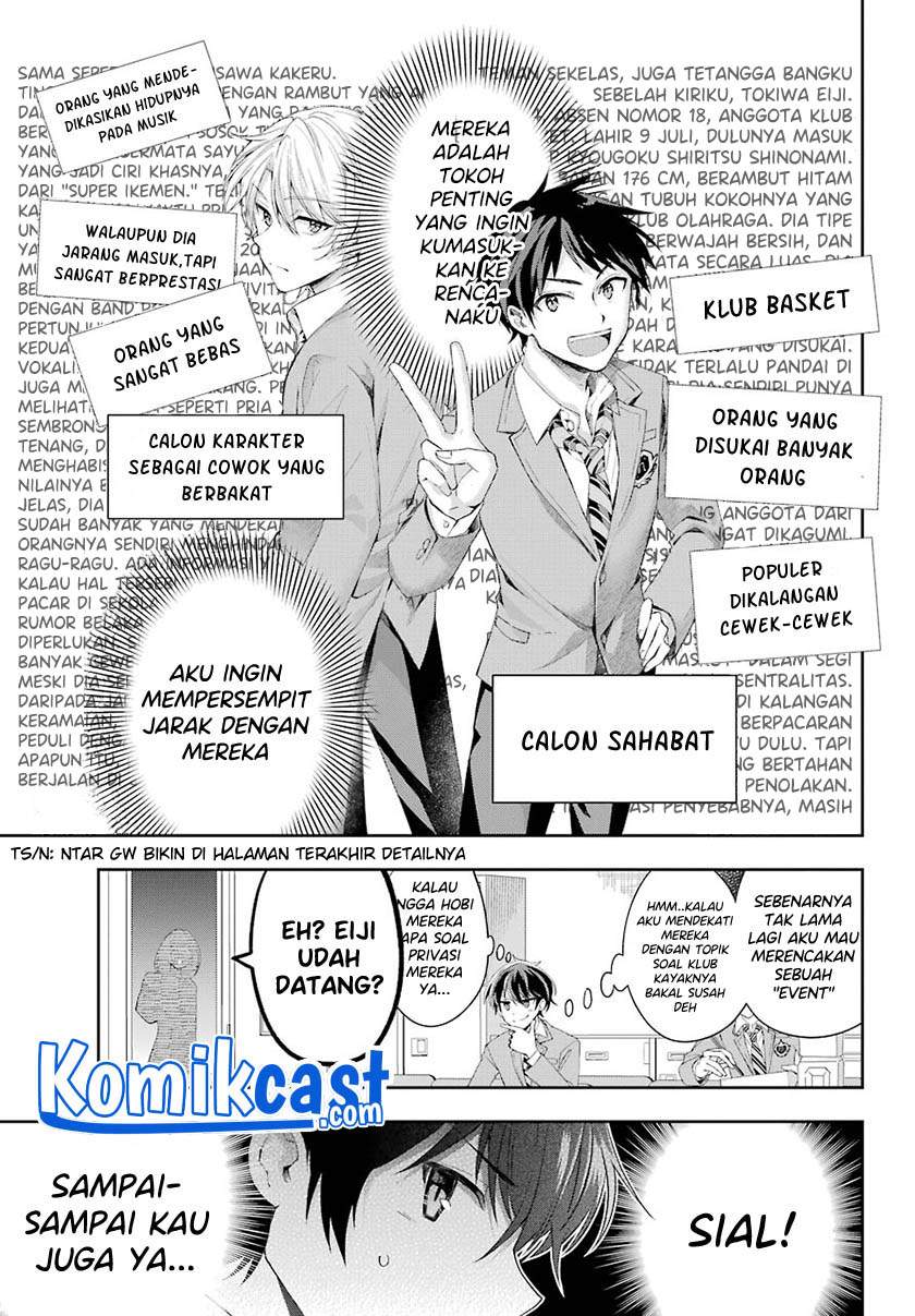 genjitsu-de-love-comedy-dekinai-to-dare-ga-kimeta - Chapter: 2.1