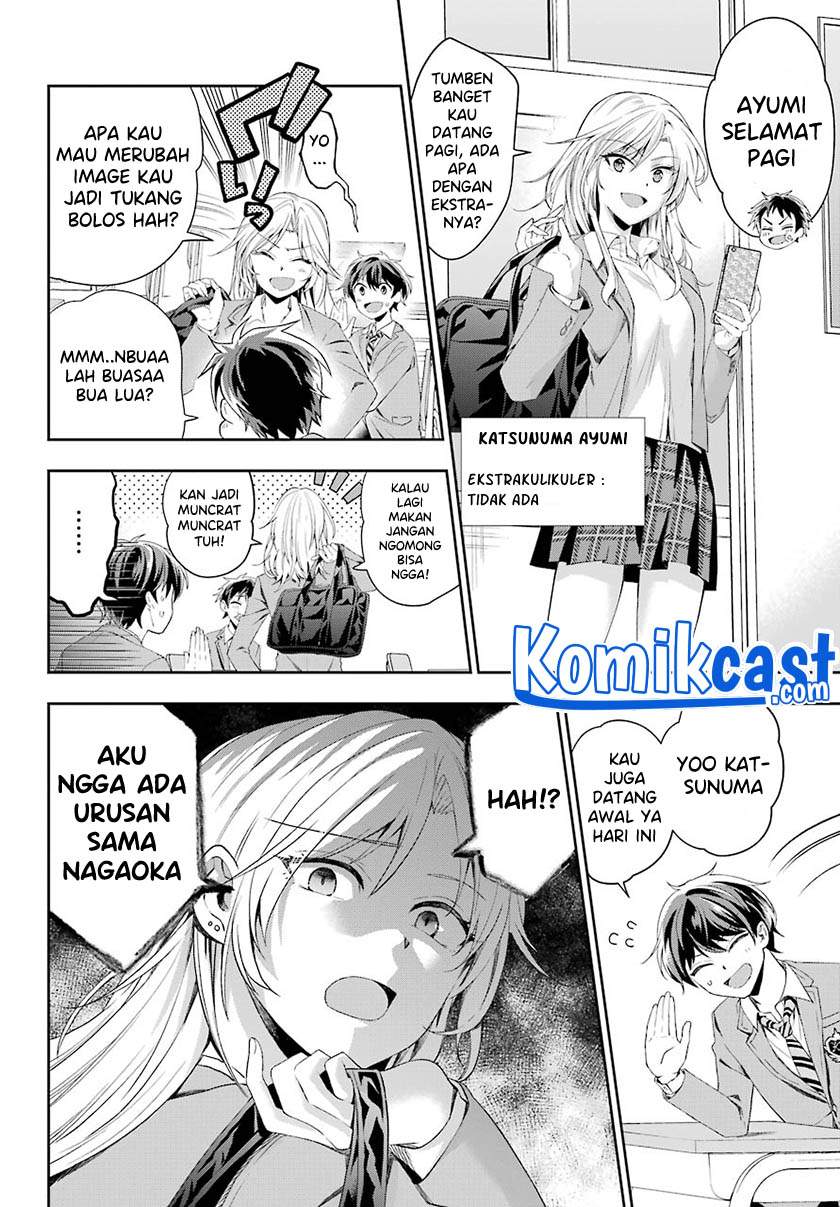 genjitsu-de-love-comedy-dekinai-to-dare-ga-kimeta - Chapter: 2.1