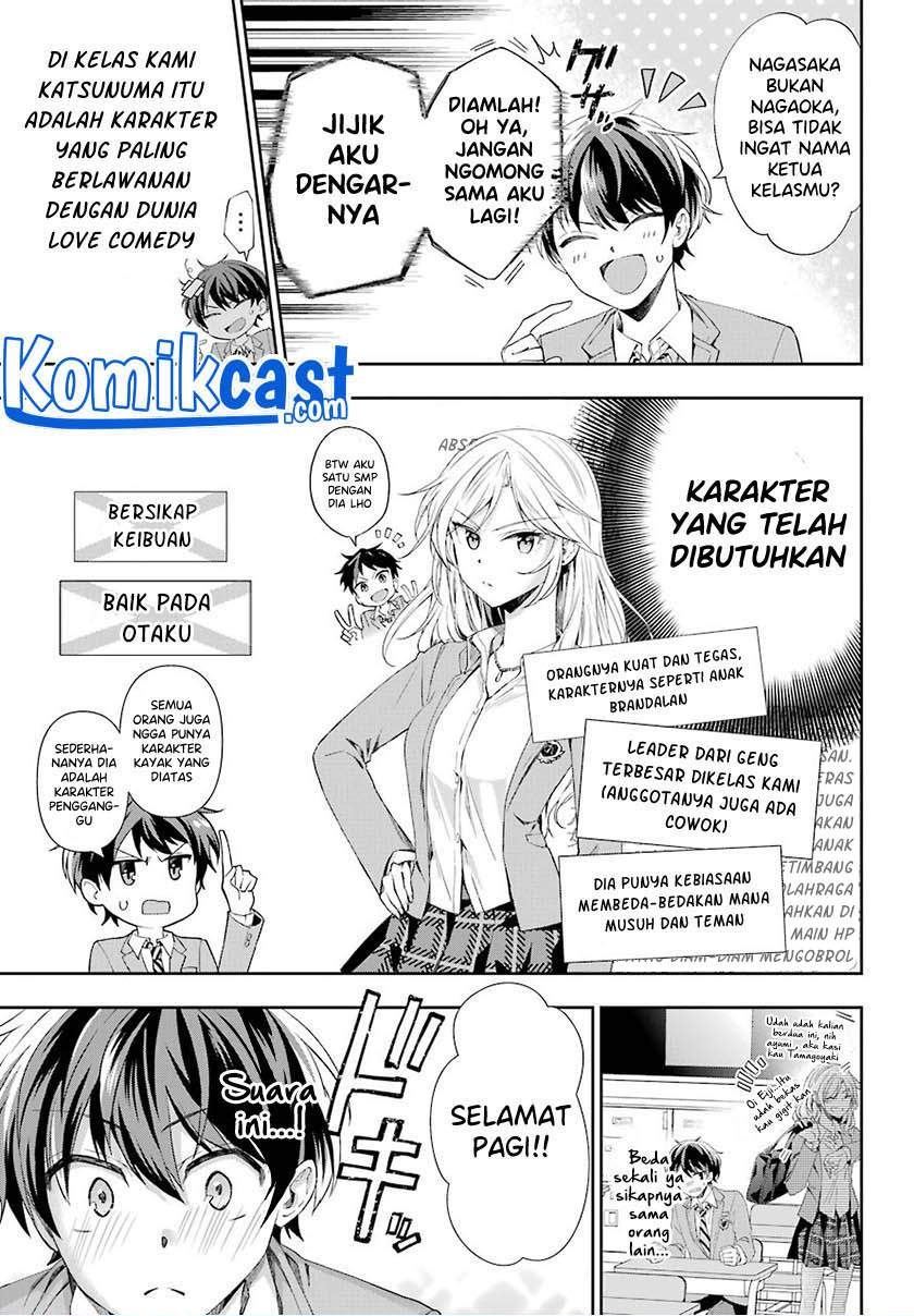 genjitsu-de-love-comedy-dekinai-to-dare-ga-kimeta - Chapter: 2.1