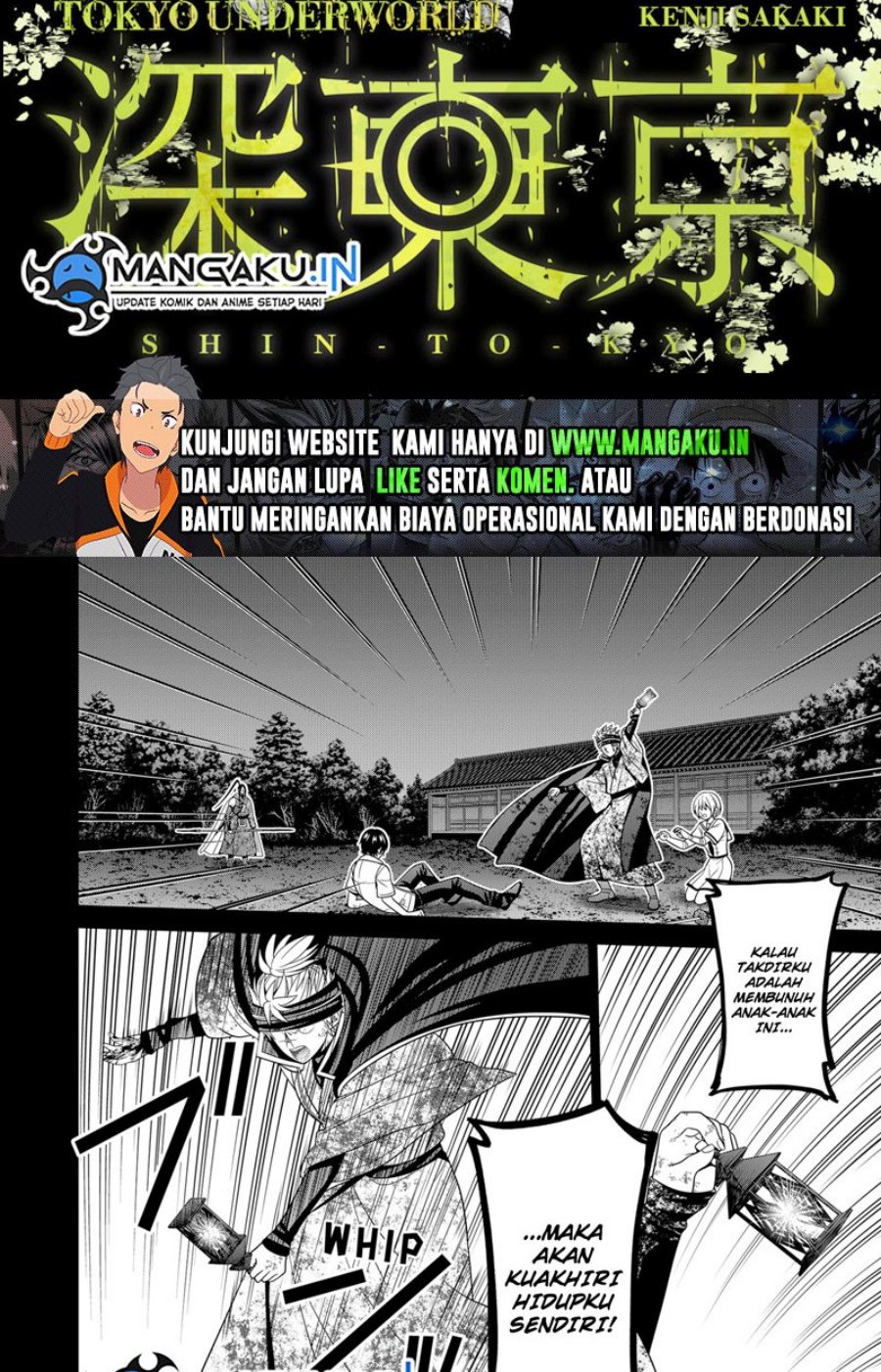 shin-tokyo - Chapter: 50