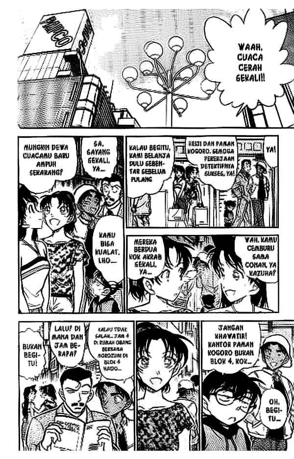 detective-conan - Chapter: 393