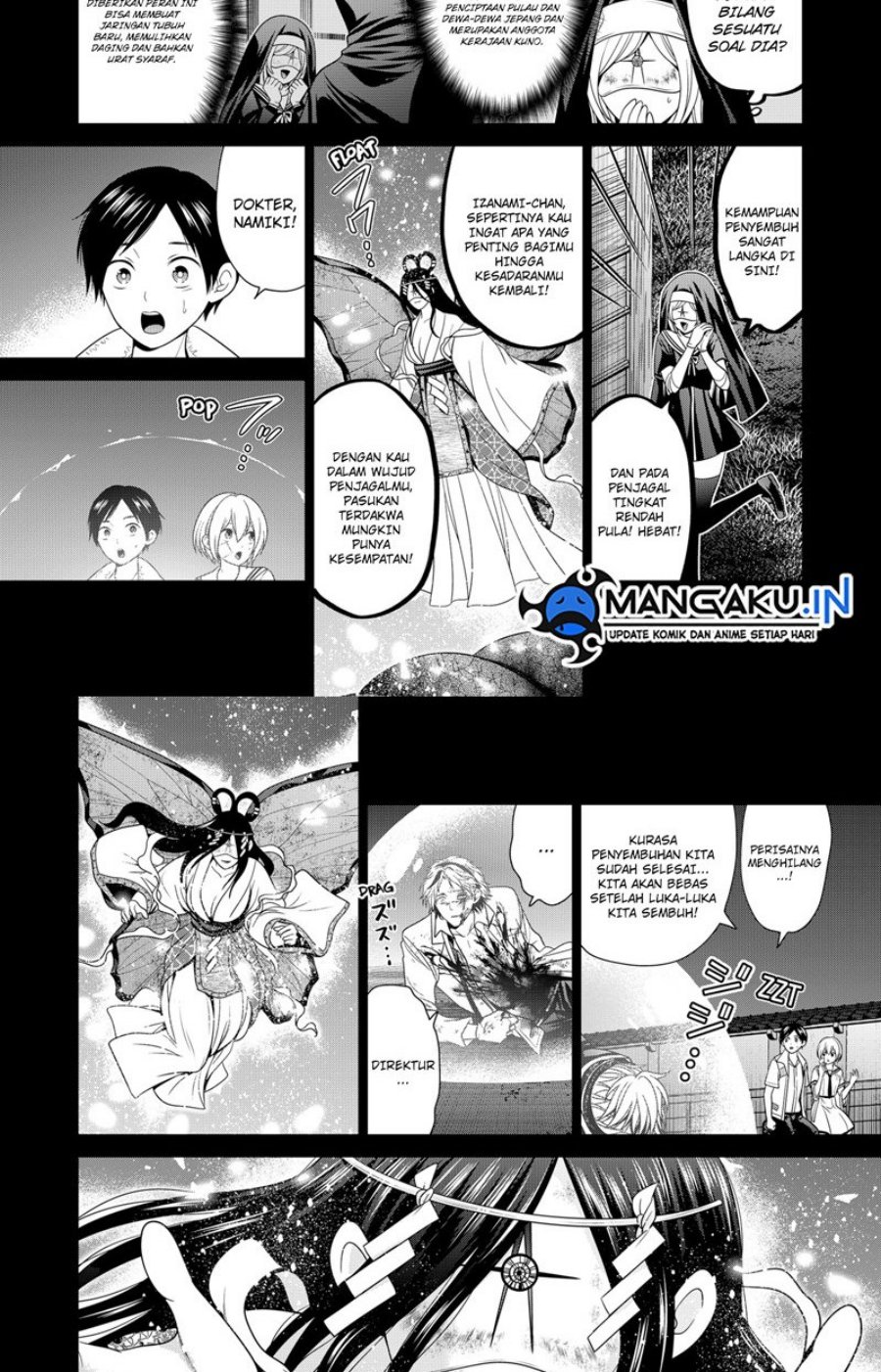 shin-tokyo - Chapter: 50