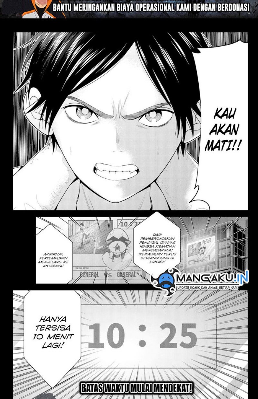 shin-tokyo - Chapter: 50