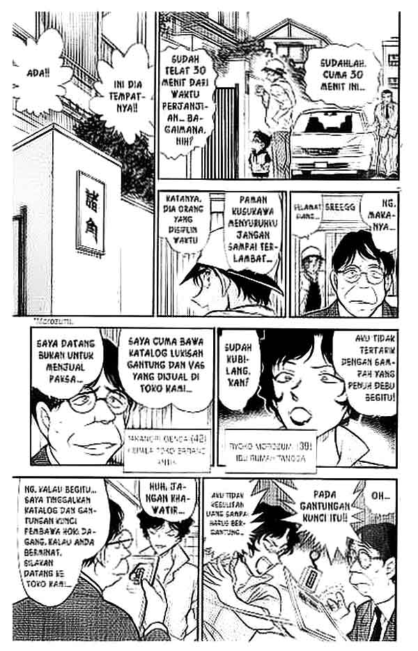 detective-conan - Chapter: 393